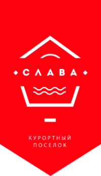 Логотип компании Слава