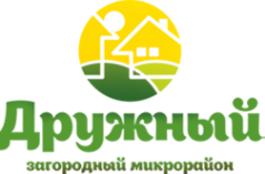 Логотип компании Дружный