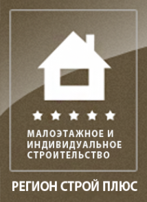 Логотип компании Регионстрой-плюс