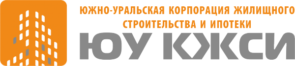 Логотип компании Южно-Уральская Корпорация жилищного строительства и ипотеки