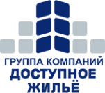 Логотип компании Доступное жилье