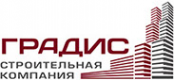 Логотип компании ГРАДИС