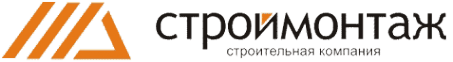 Логотип компании СТРОЙМОНТАЖ