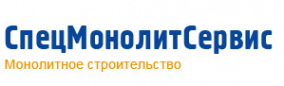 Логотип компании СпецМонолитСервис