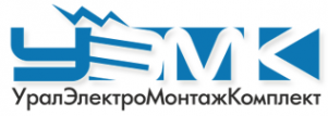 Логотип компании УралЭлектроМонтажКомплект
