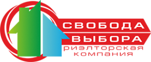 Логотип компании Свобода выбора