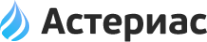 Логотип компании Астериас