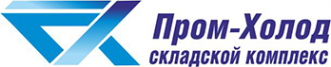 Логотип компании Пром-Холод