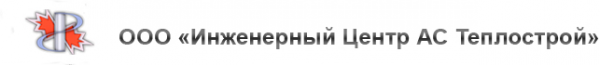 Логотип компании ИЦ АС Теплострой