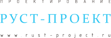 Логотип компании Рустпро