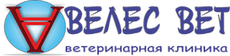 Логотип компании Велес-Вет