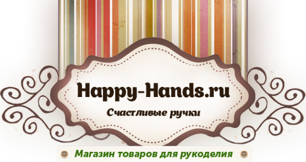 Логотип компании Happy-Hands.ru