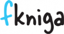 Логотип компании Fkniga