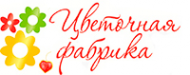 Логотип компании Цветочная фабрика