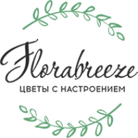 Логотип компании Florabreeze