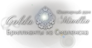 Логотип компании Бриллианты из Смоленска