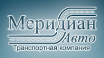 Логотип компании Меридиан-Авто