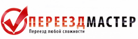 Логотип компании ПереезД-МастеР