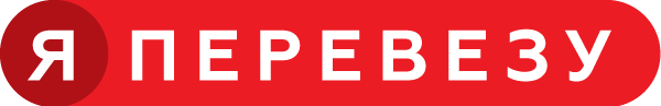 Логотип компании ЯПЕРЕВЕЗУ