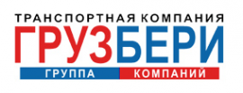 Логотип компании Грузбери 74