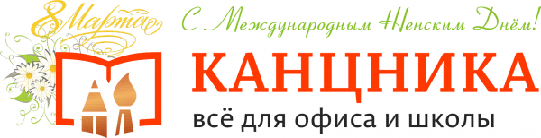 Логотип компании КАНЦНИКА