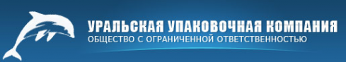 Логотип компании Уральская упаковочная компания