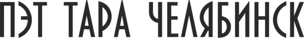 Логотип компании БИГ ТАЙМ