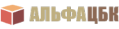 Логотип компании Альфа-ЦБК