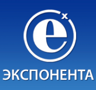 Логотип компании Экспонента