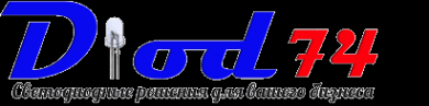 Логотип компании Diodkupi