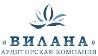 Логотип компании ВИЛАНА