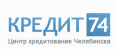 Логотип компании Кредит74