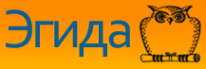 Логотип компании Эгида