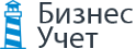 Логотип компании БИЗНЕС УЧЕТ