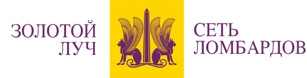 Логотип компании Золотой луч