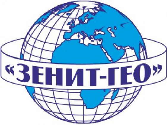 Логотип компании ООО