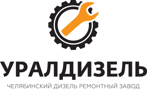Логотип компании УРАЛДИЗЕЛЬ