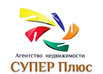 Логотип компании Агентство недвижимости СУПЕР Плюс