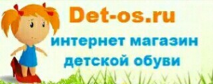 Логотип компании Det-os