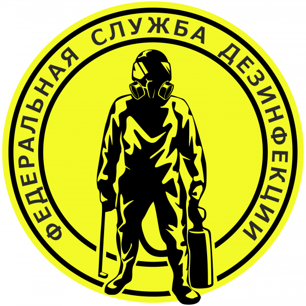 Логотип компании ГОРОДСКАЯ СЭС