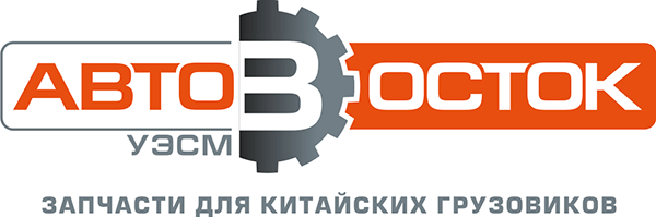 Логотип компании УЭСМ-АВТОВОСТОК