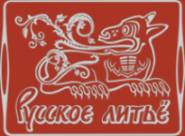 Логотип компании Русское литьё