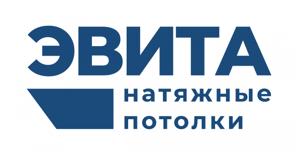 Логотип компании Натяжные потолки ЭВИТА Челябинск