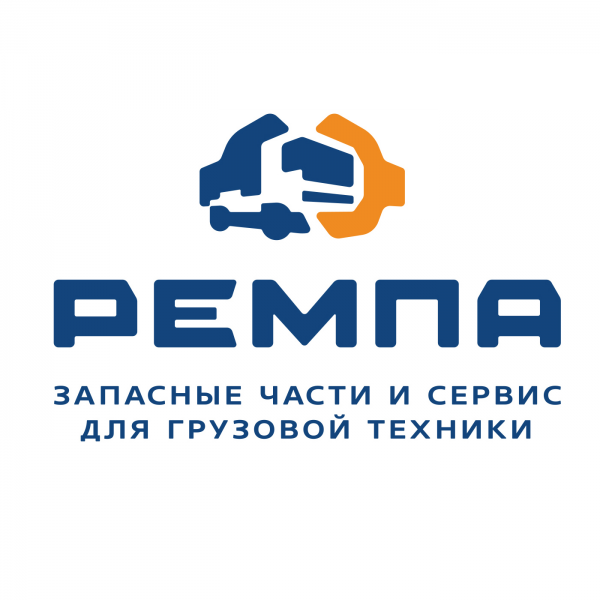 Логотип компании РЕМПА