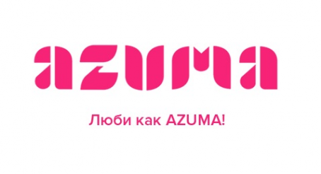Логотип компании AZUMA