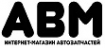 Логотип компании Интернет-магазин Автозапчастей "АВМ"