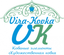 Логотип компании Vira-Kovka