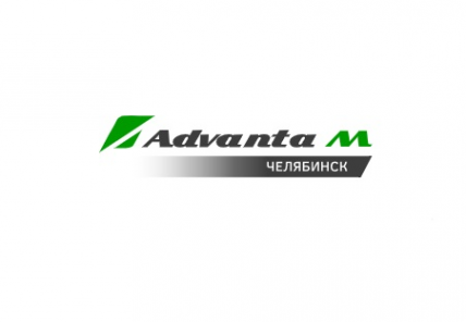 Логотип компании «Адванта-М Екатеринбург» Челябинск