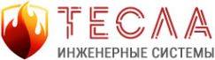 Логотип компании ТЕСЛА