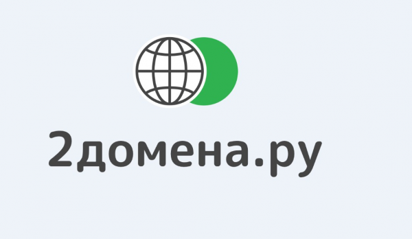 Логотип компании 2домена.ру